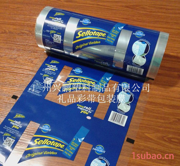 礼品扎带包装膜    礼品盒彩带包装膜图2