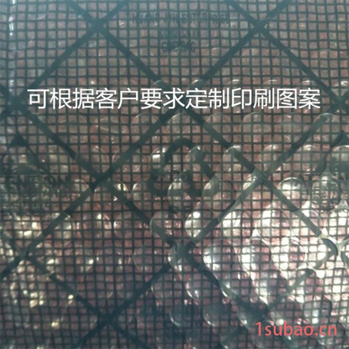 防震导电袋 电子产品包装膜 复合气泡膜 复合气泡袋图3
