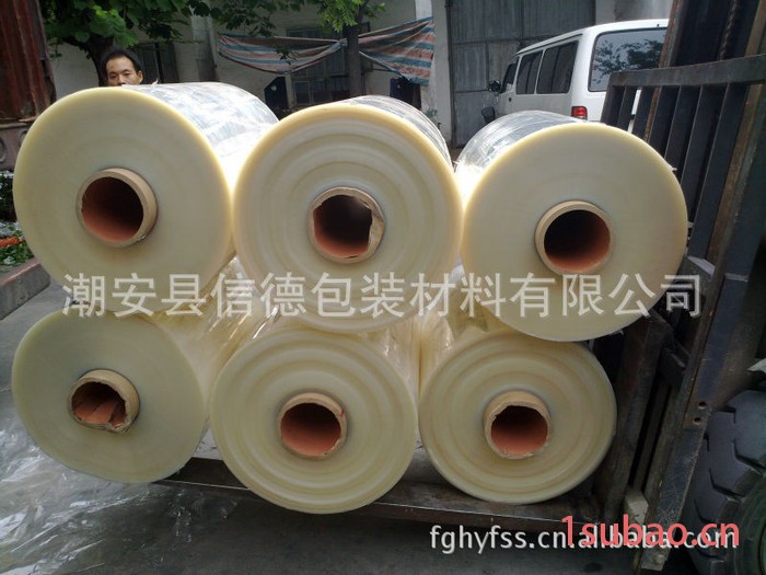 香烟用的PET包装膜 pet透明膜 光学级pet膜图3