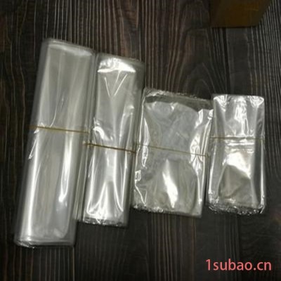 供应欧莱雅品牌化妆品包装膜 pof收缩膜 pof弧形袋