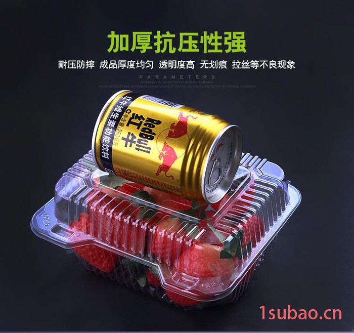 一次性透明塑料水果盒 卡扣塑料盒 一次性环保可贴标签果蔬盒图4