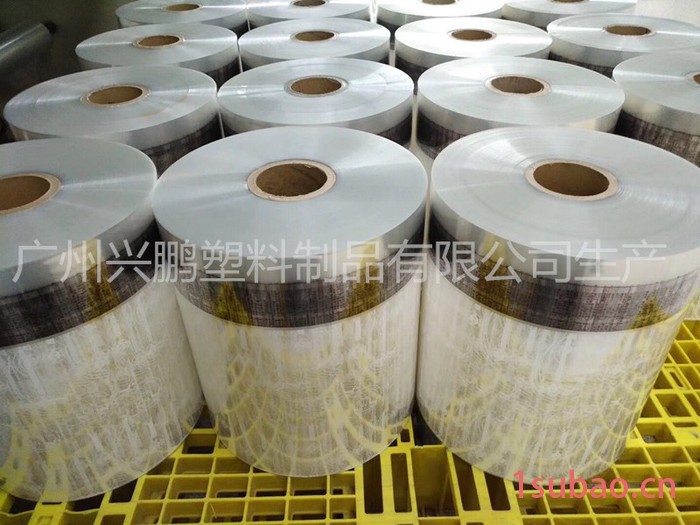 pe包装膜   pe印刷膜  卷膜广州图4