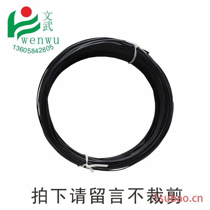 包塑扎线捆绑衣架铁丝铁扎带粘虫板扎丝包塑扎线铁芯捆线园林园艺  包塑扎线图5