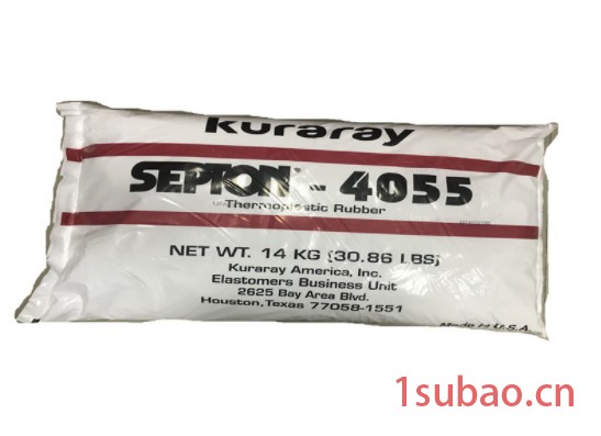 SEBS 台湾台橡 6153 塑料改性 玩具 成人用品 注塑级 耐寒标签图3