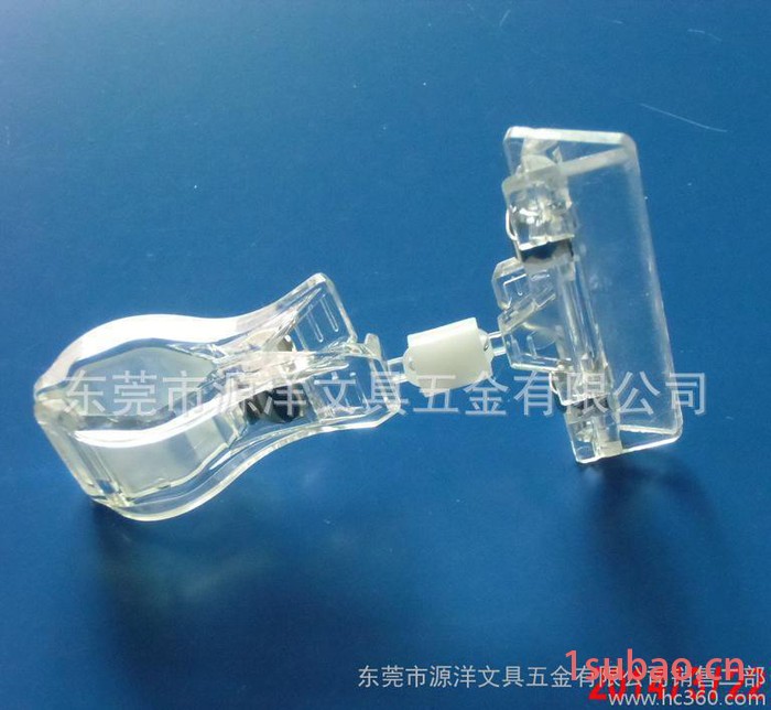 广告夹 标签塑料夹 透明塑料夹子  （源洋批发）图3