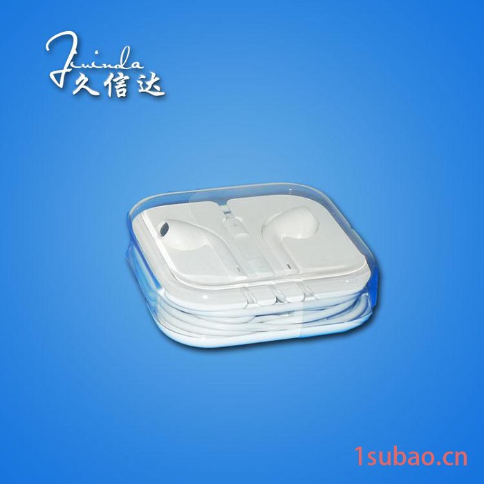 供应数据线包装薄膜扎带 PVC磨砂胶片 OPP包装片 深圳生产厂家供应图2