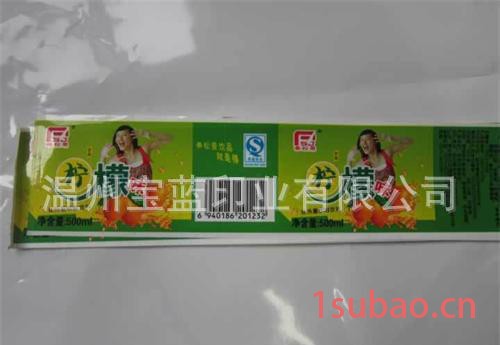 矿泉水 饮料标签 塑料标签 支持定做图3