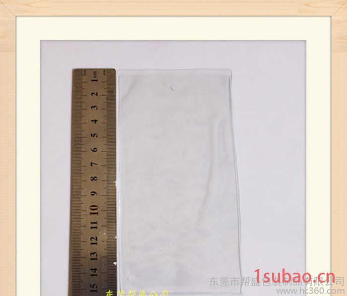 批发生产PVC透明标签袋 带孔塑料标签袋 PVC插卡袋 8*15.5CM