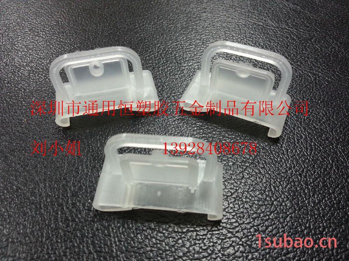 现货直销塑料挂钩货架标签挂钩展示挂钩超市牌挂钩厂家图3