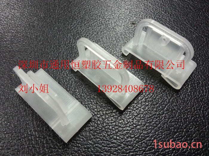 现货直销塑料挂钩货架标签挂钩展示挂钩超市牌挂钩厂家图4