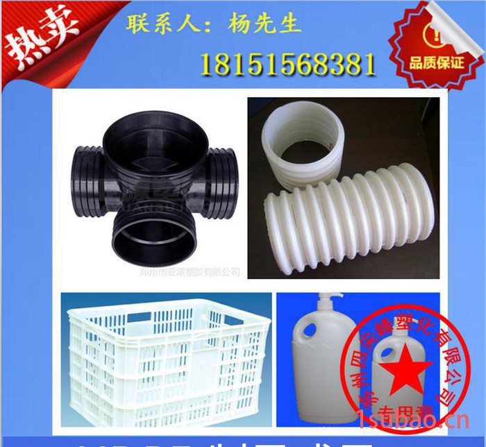 HDPE/韩国LG-DOW/FB3100工业包装膜