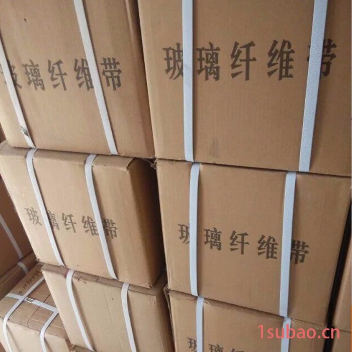 玻璃纤维带 管道包扎带 批发玻璃丝带图5