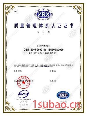 供应美国首诺高强度易脱模尼龙扎带专用料PA66 21SPC金汇塑胶供应图2