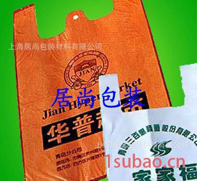 专业生产PE包装膜袋子，防水袋