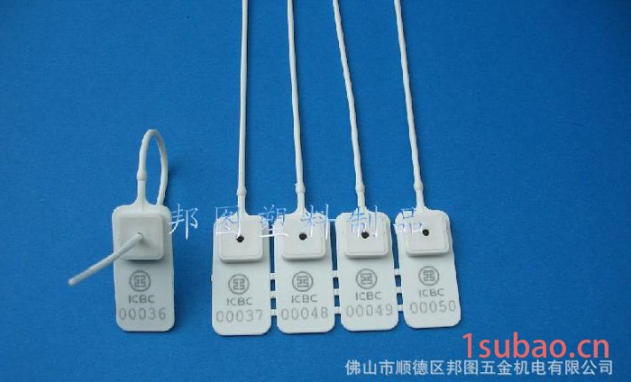 塑料扎带|塑料封条|塑料标牌扎带|物流扎带|塑料标签扎带|封图2