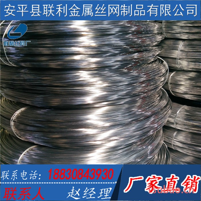 联利销售工艺镀锌丝 细镀锌铁丝扎线扎带 可调直裁断 尺寸按要求定做图8
