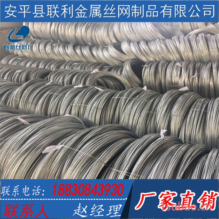 联利销售工艺镀锌丝 细镀锌铁丝扎线扎带 可调直裁断 尺寸按要求定做图4
