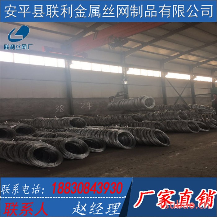 联利销售工艺镀锌丝 细镀锌铁丝扎线扎带 可调直裁断 尺寸按要求定做图6