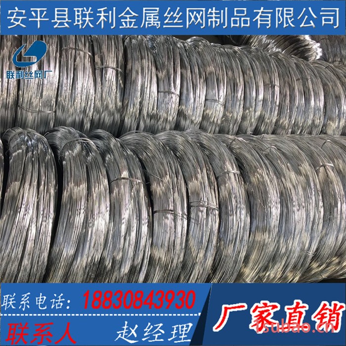联利销售工艺镀锌丝 细镀锌铁丝扎线扎带 可调直裁断 尺寸按要求定做图7