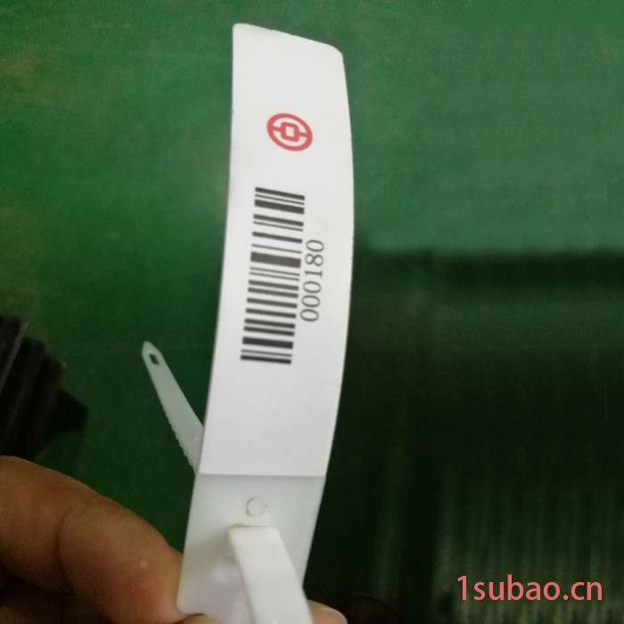 一次性塑料封条 鞋包衣服 防伪封签 封条锁物流铅封标牌标签扎带图3
