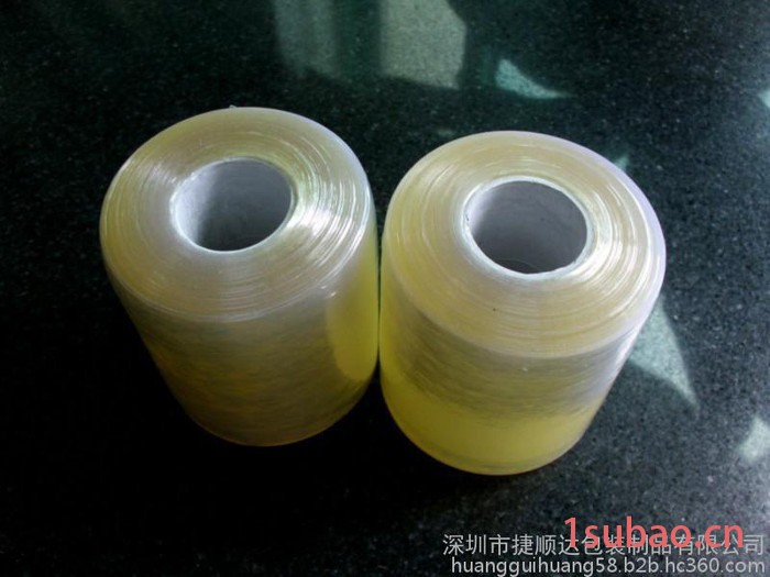 江西吉安抗氧化包装膜 PVC黄色保护膜 绿色拉伸膜