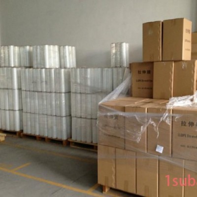 塑料包装厂包装膜 拉伸缠绕膜 行业包装薄膜 塑料包装材料