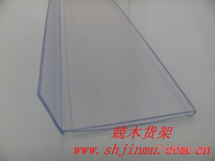 玻璃层板/薄型木板粘贴式标价条/塑料条/标签条/上海新品上市特价