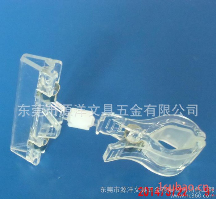 透明塑料广告塑料夹子　可旋转商品价格标签夹图3