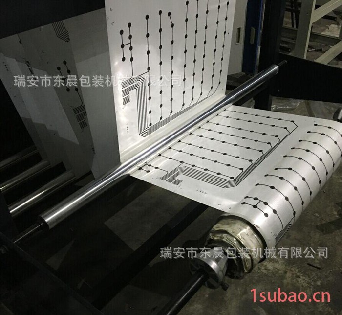 【东晨】专业生产卷筒薄膜  包装膜横切机 切片（质量可靠）