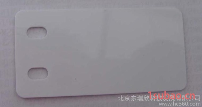 供应PVC电缆标牌挂牌电缆标示牌