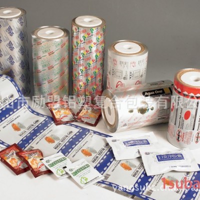 广州供应食品包装复合膜 食品复合膜 食品包装膜 包装复合膜