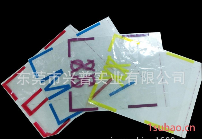 PE平口袋 opp包装袋 静电袋 购物袋 包装膜 自粘袋 袋图3