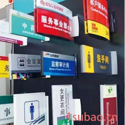 深圳PVC板UV打印机 广告标牌印花机 广告标牌喷绘机