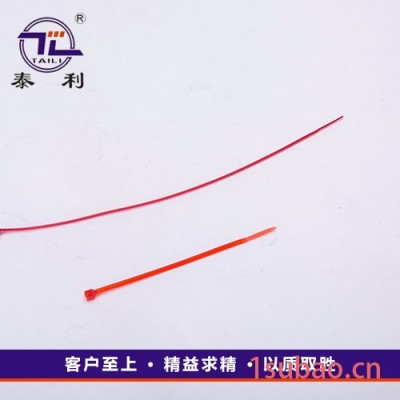 供应尼龙扎带(nylon cable ties)