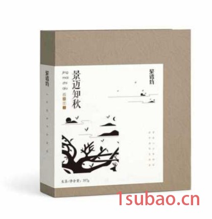 纸源包装 昆明茶叶包装盒批发,茶叶包装纸盒,茶叶礼盒包装图4