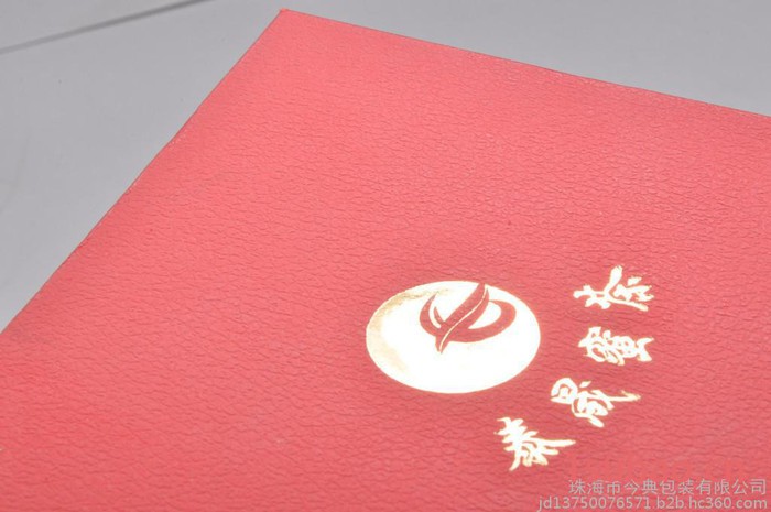 采购茶叶包装,珠海茶叶包装盒厂家,茶叶包装盒订做,茶叶包装盒批发图5