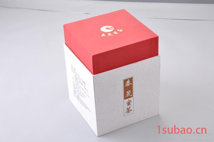 采购茶叶包装,珠海茶叶包装盒厂家,茶叶包装盒订做,茶叶包装盒批发图4