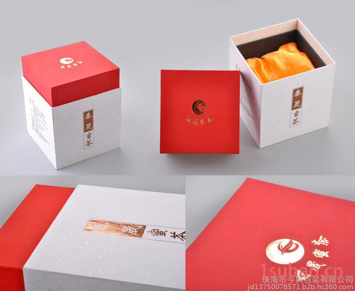 采购茶叶包装,珠海茶叶包装盒厂家,茶叶包装盒订做,茶叶包装盒批发图3