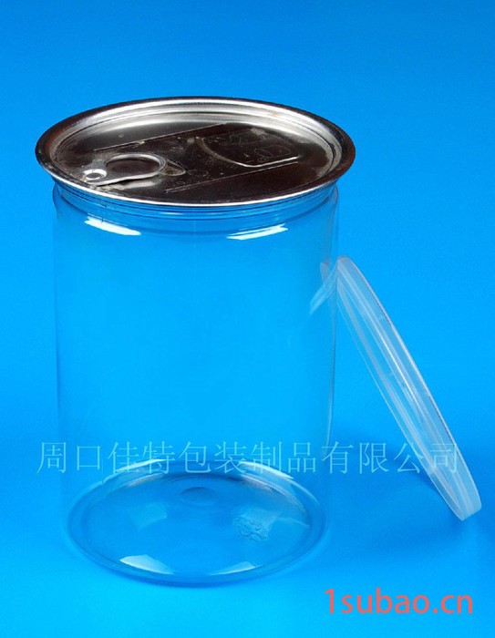 河南佳特包装 茶叶易拉罐 茶叶包装罐 茶叶包装瓶 生产
