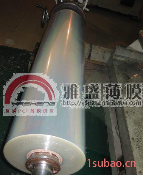 PET塑料薄膜|印刷膜|绝缘膜|复合膜|丝印膜|包装膜|pet图2