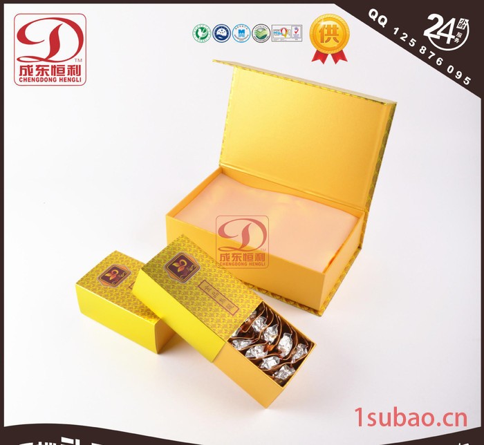茶叶包装盒  pu设计茶叶包装现货 深圳直销茶叶礼盒图3