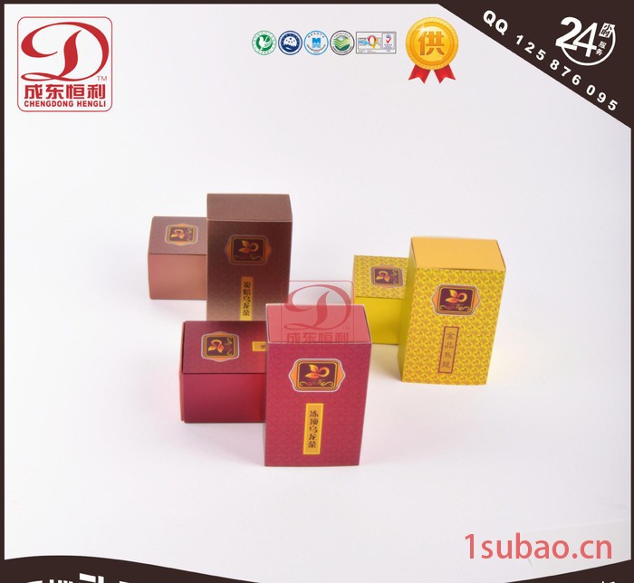 茶叶包装盒  pu设计茶叶包装现货 深圳直销茶叶礼盒图2