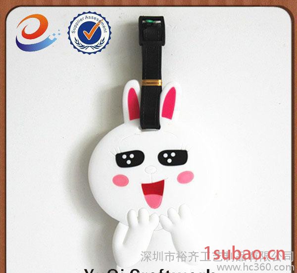吊牌、行李吊牌、箱包挂牌、软胶商标牌、PVC行李牌图2