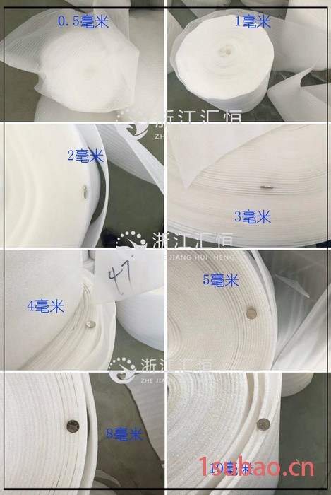 永康武义珍珠棉包装膜 义乌东阳EPE珍珠棉包装防震棉进化曲周打包包装泡沫填充棉气泡膜图6