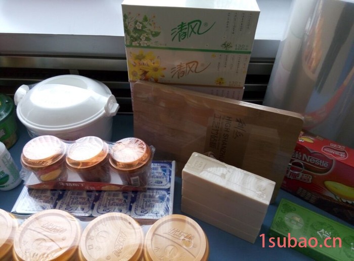 生产食品包装膜的机械设备图2