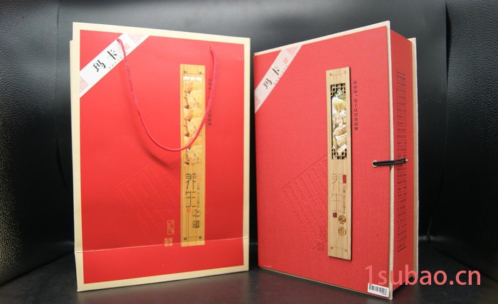 玛卡包装盒 玛卡礼盒定制 茶叶包装设计 礼盒 枸杞包装图3