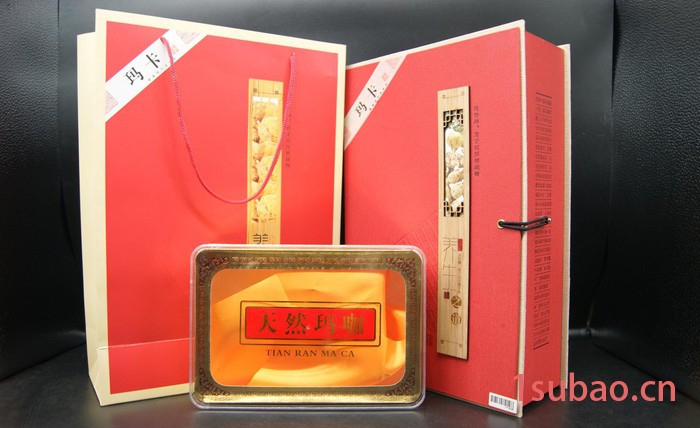 玛卡包装盒 玛卡礼盒定制 茶叶包装设计 礼盒 枸杞包装图2