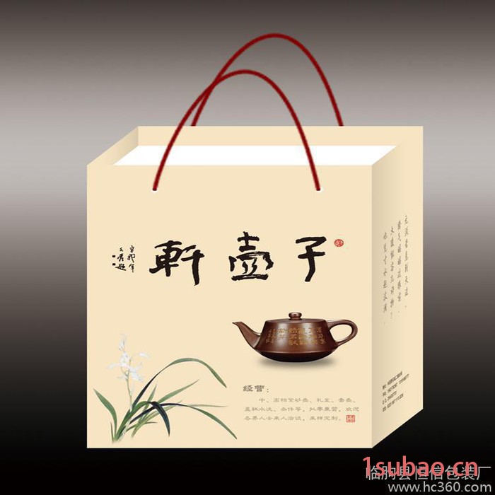 恒信茶叶包装盒 包装图2