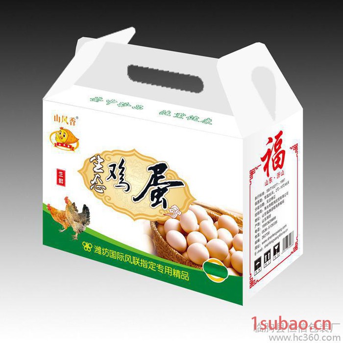 恒信茶叶包装盒 包装图3