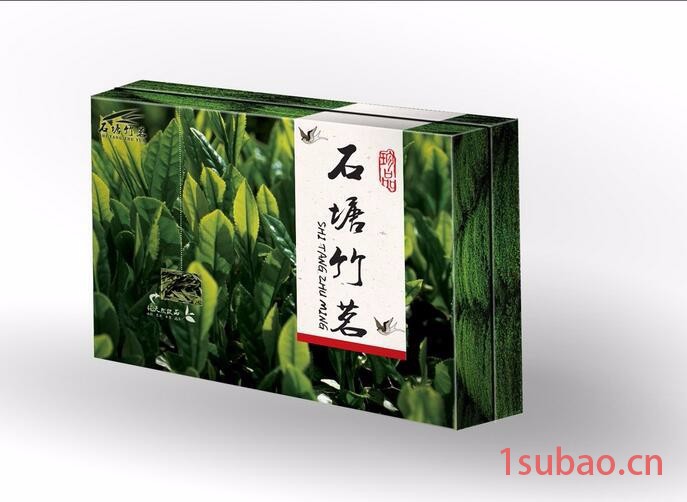 河南凝澜可定制包装 茶叶礼盒厂家专业定做茶叶包装盒